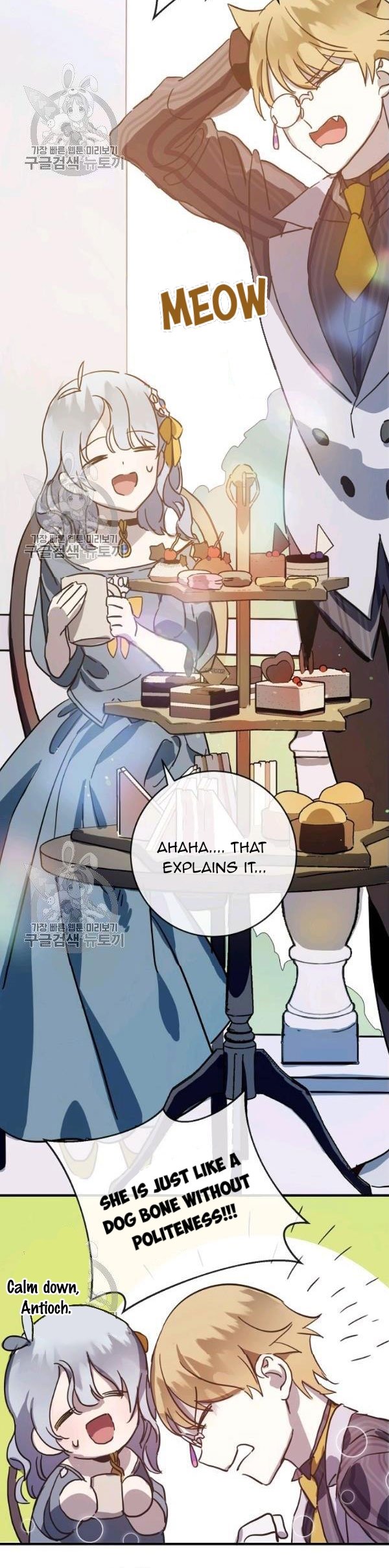 Page 30 of Chapter 41