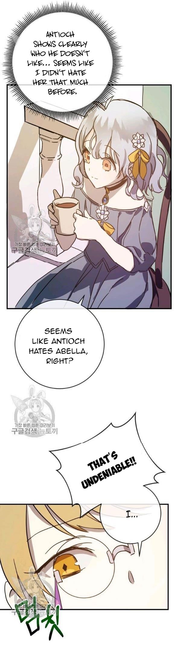Page 31 of Chapter 41
