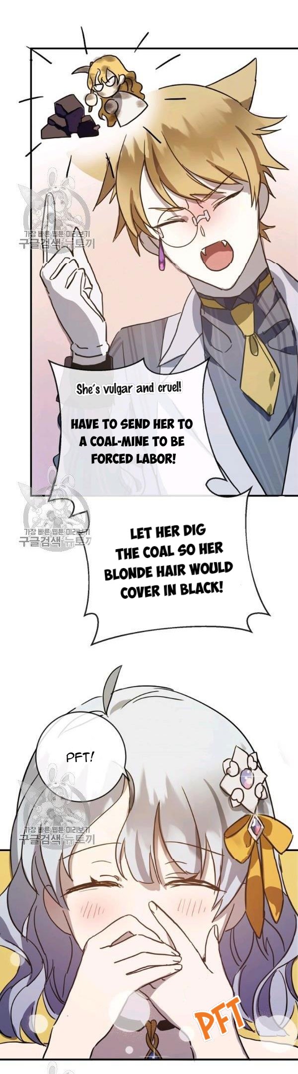 Page 32 of Chapter 41