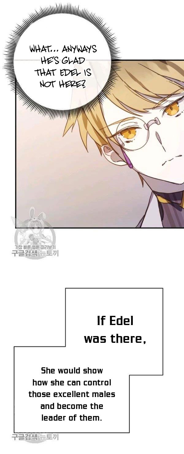 Page 4 of Chapter 42