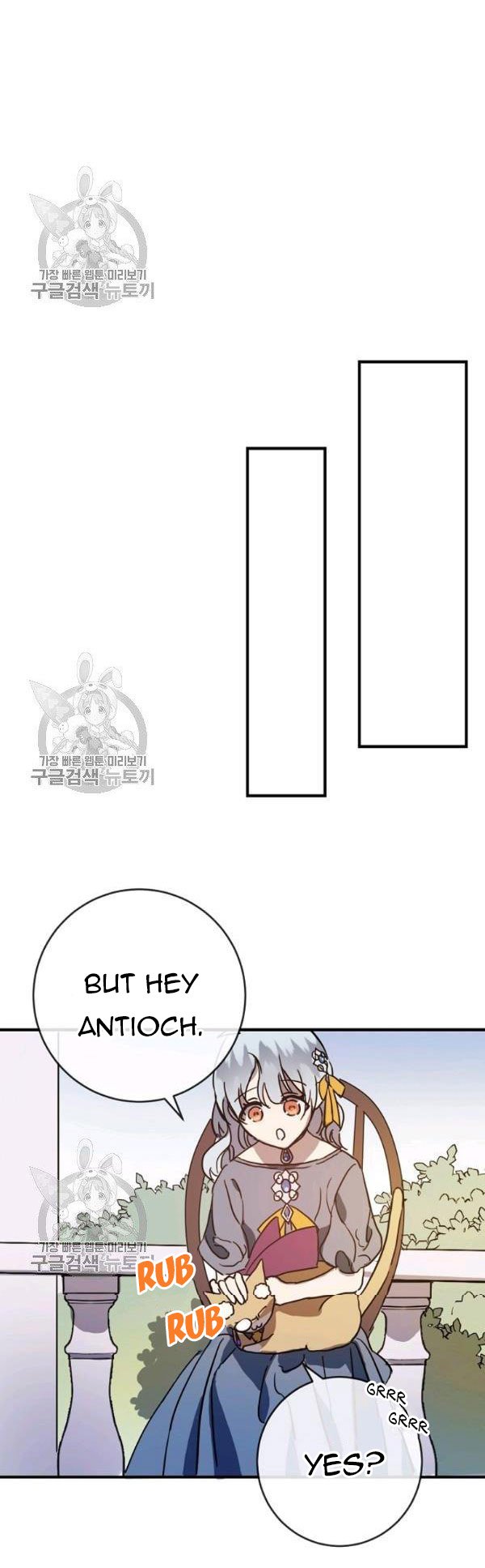 Page 8 of Chapter 42