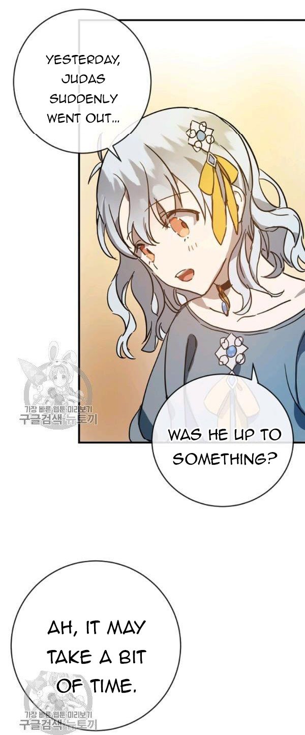 Page 9 of Chapter 42