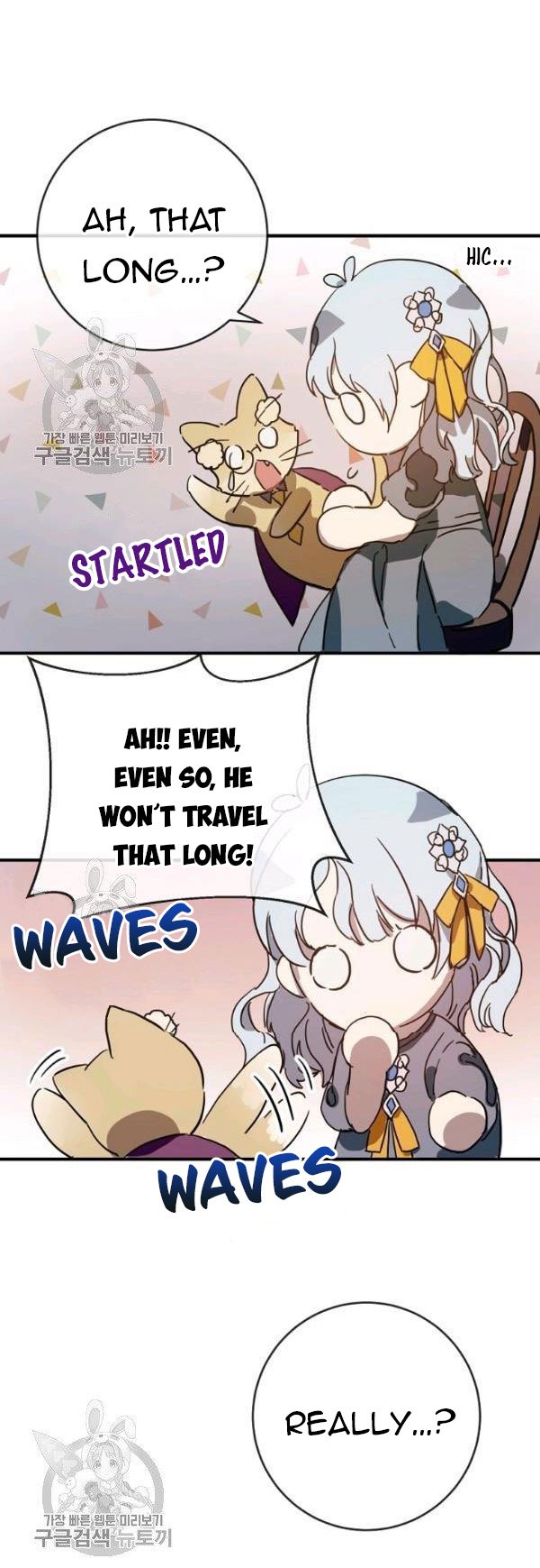 Page 11 of Chapter 42