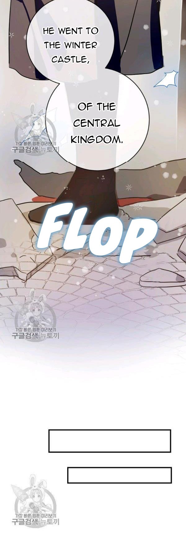Page 14 of Chapter 42