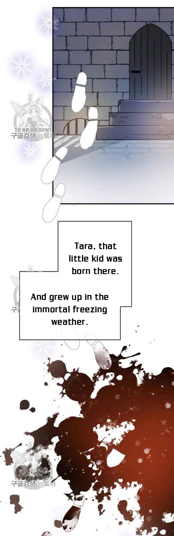Page 16 of Chapter 42