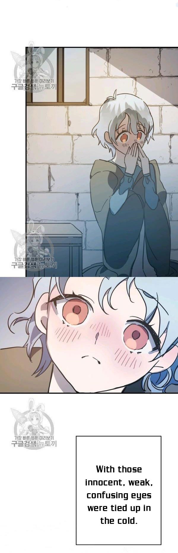 Page 18 of Chapter 42