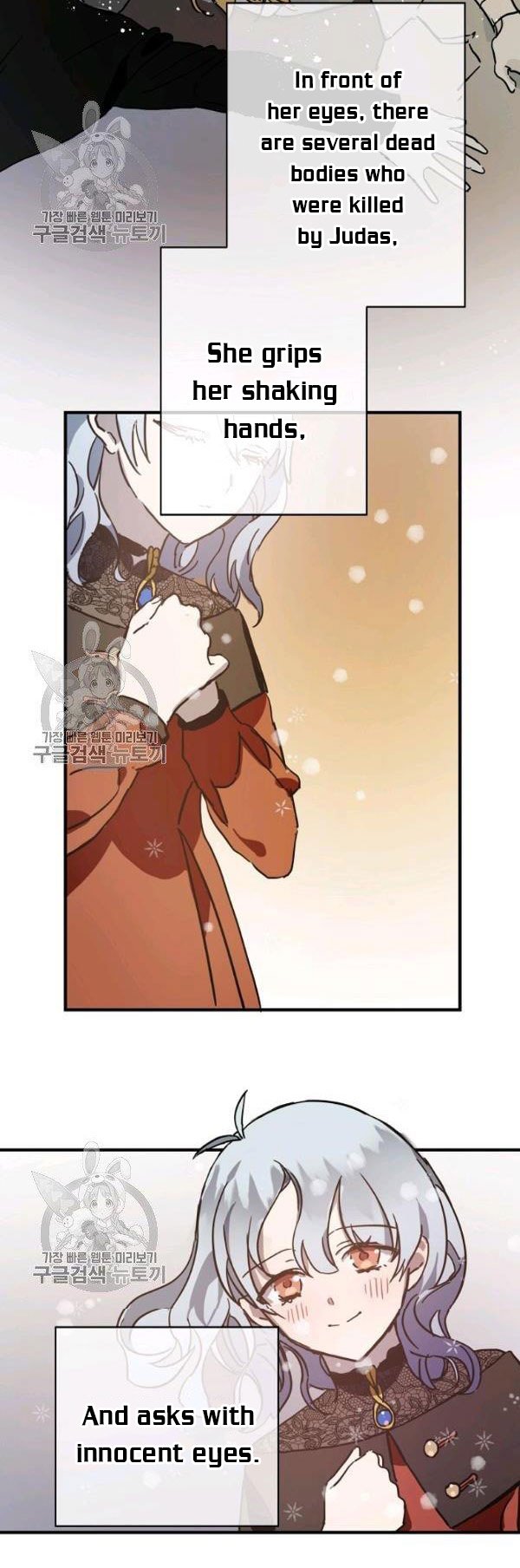 Page 20 of Chapter 42