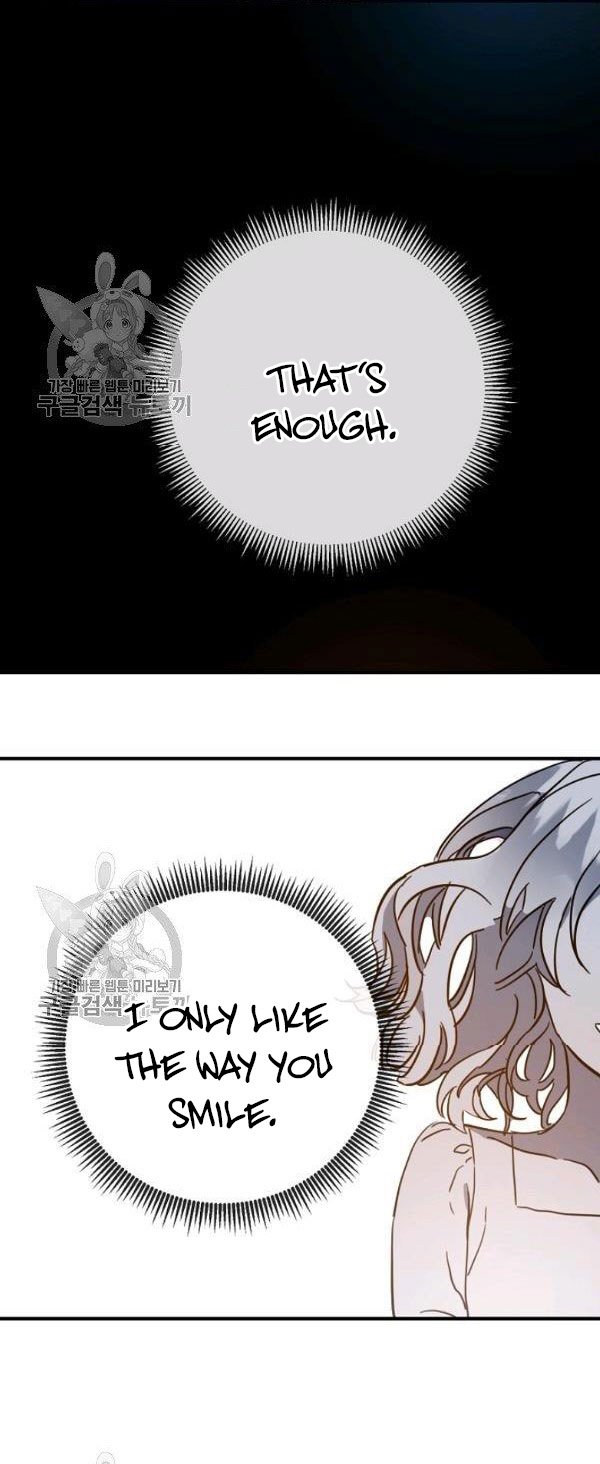Page 23 of Chapter 42