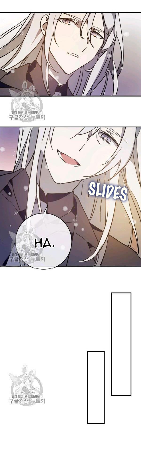 Page 26 of Chapter 42