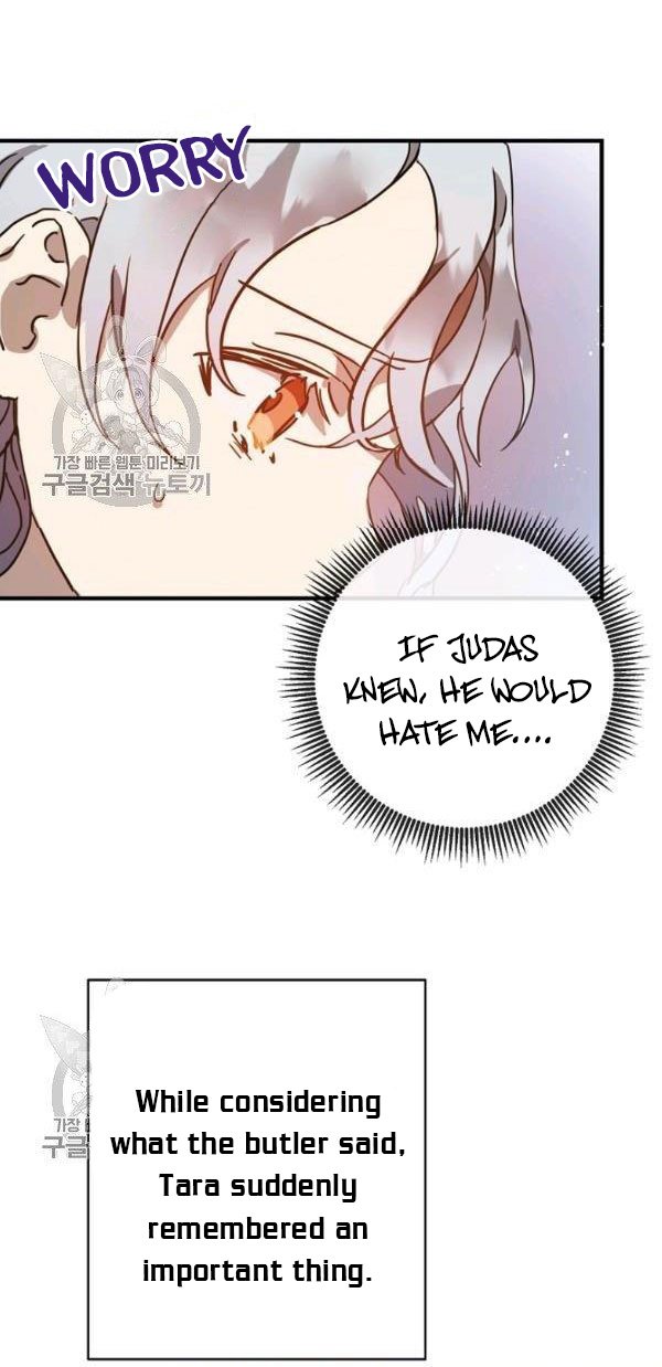 Page 28 of Chapter 42