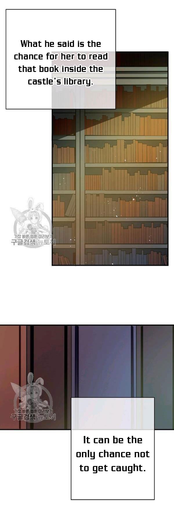 Page 30 of Chapter 42