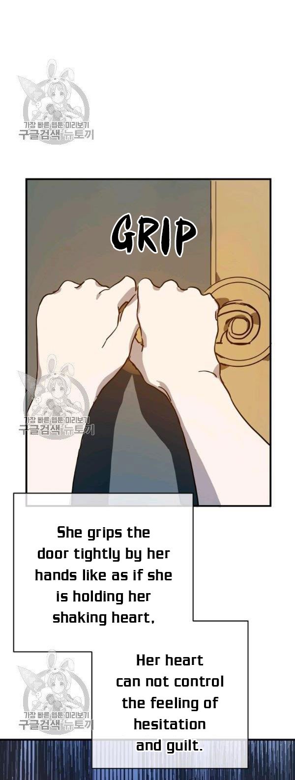 Page 31 of Chapter 42