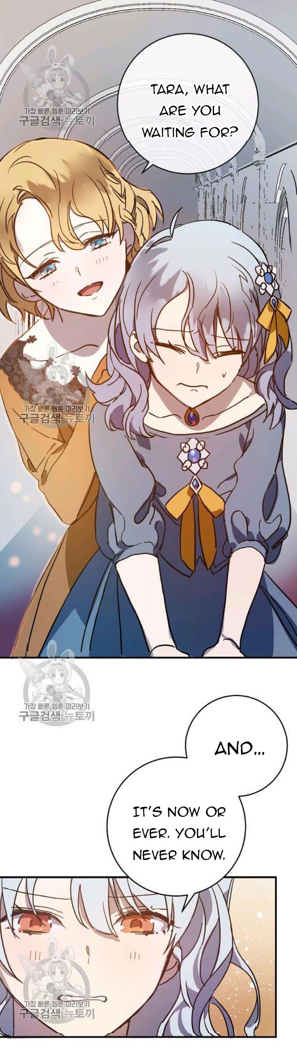 Page 34 of Chapter 42