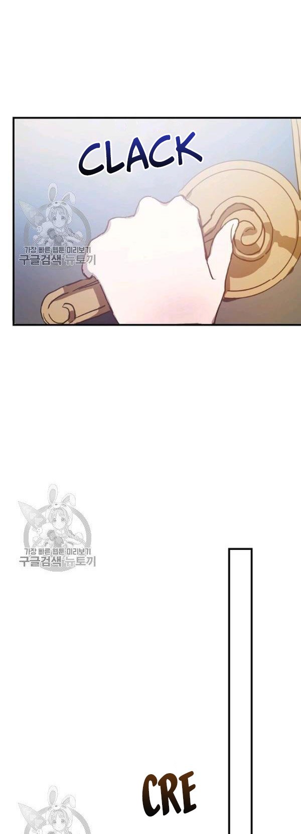 Page 35 of Chapter 42