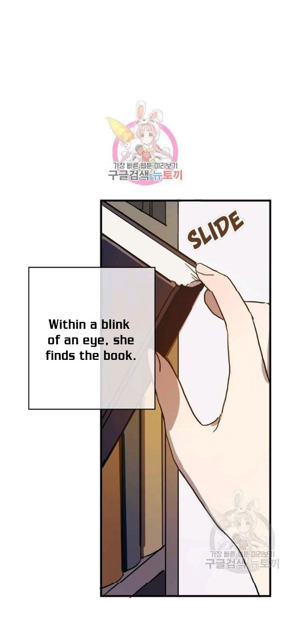 Page 1 of Chapter 43