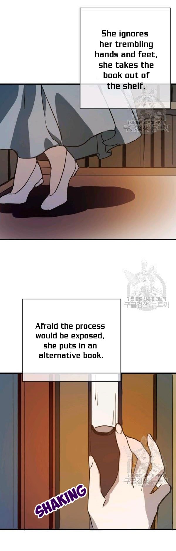 Page 2 of Chapter 43