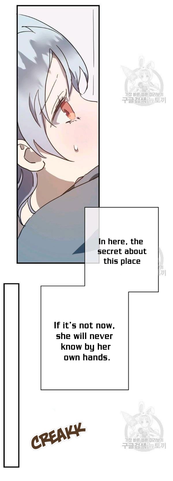 Page 4 of Chapter 43
