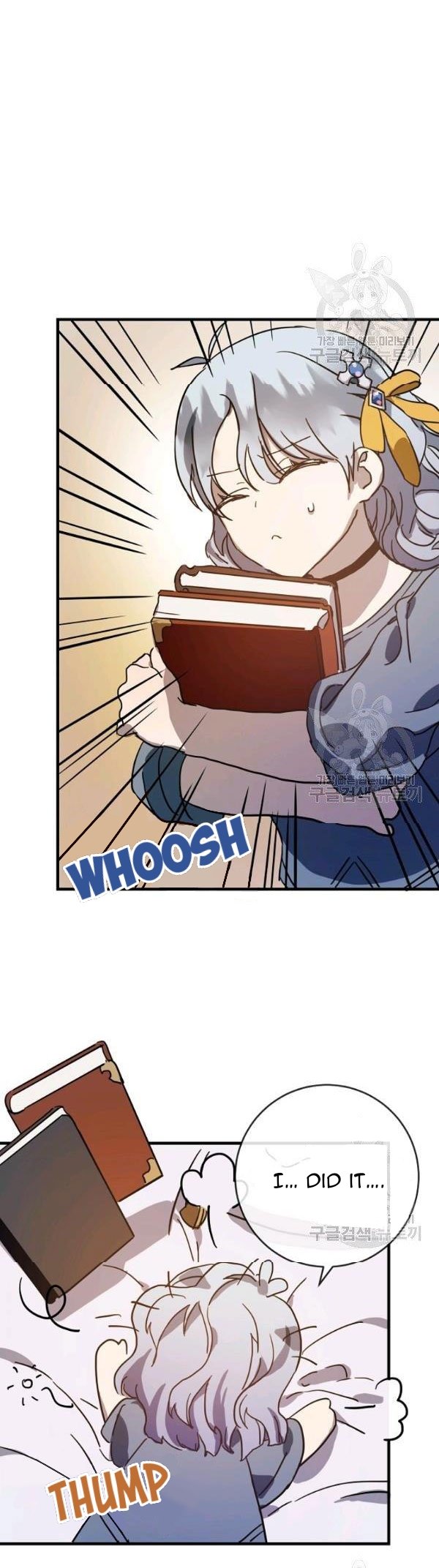 Page 6 of Chapter 43