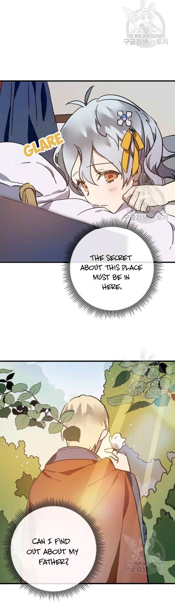 Page 7 of Chapter 43