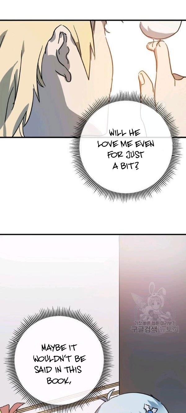 Page 8 of Chapter 43