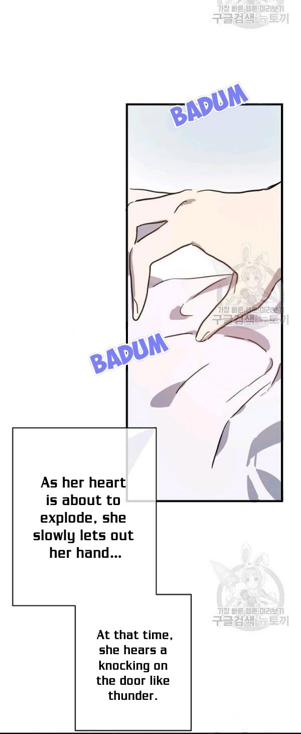Page 10 of Chapter 43
