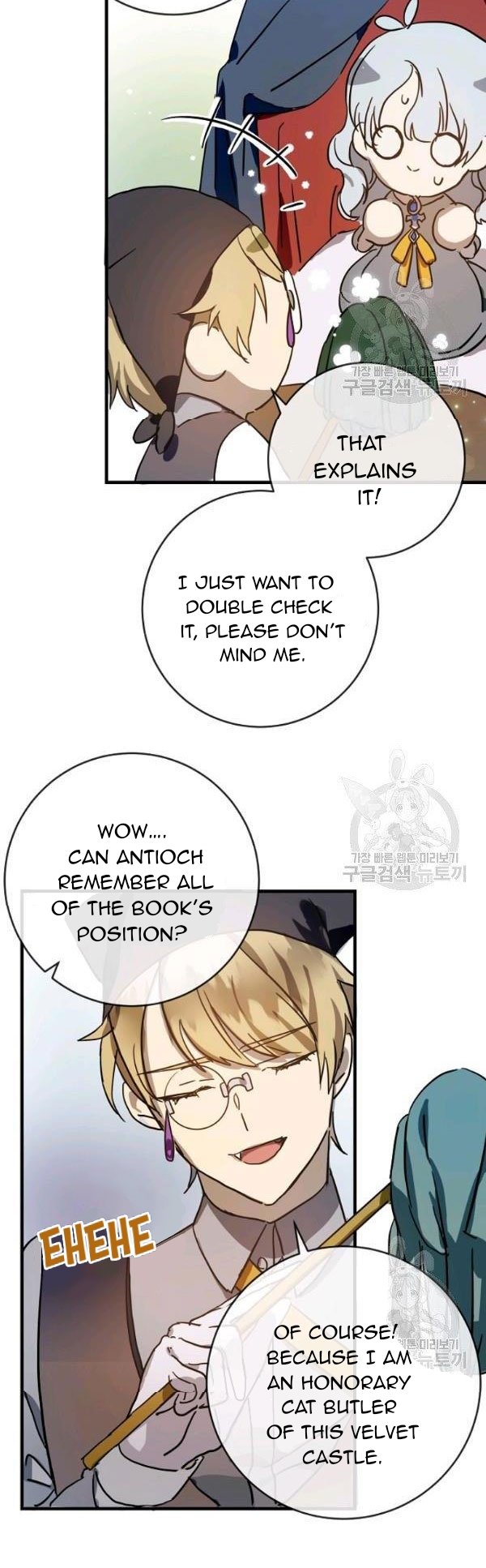 Page 14 of Chapter 43