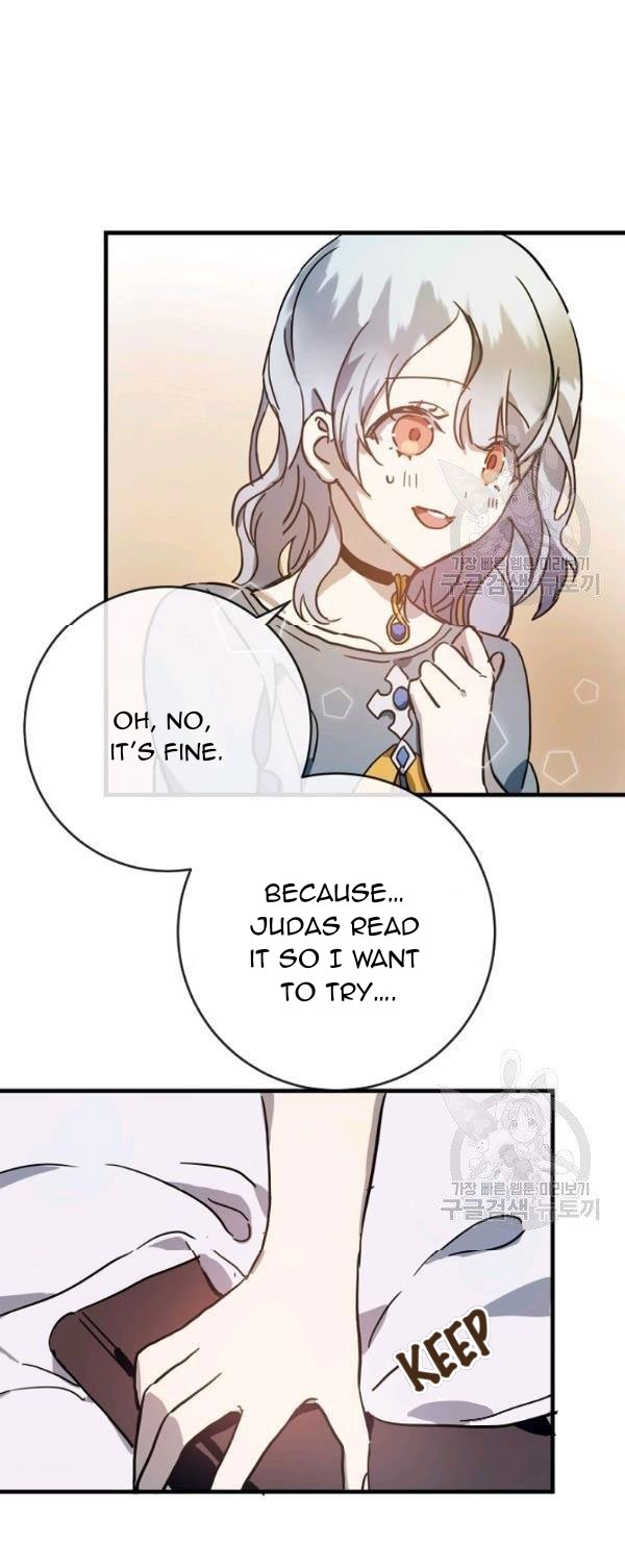 Page 16 of Chapter 43
