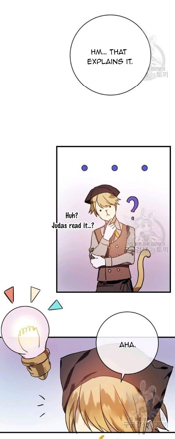 Page 17 of Chapter 43