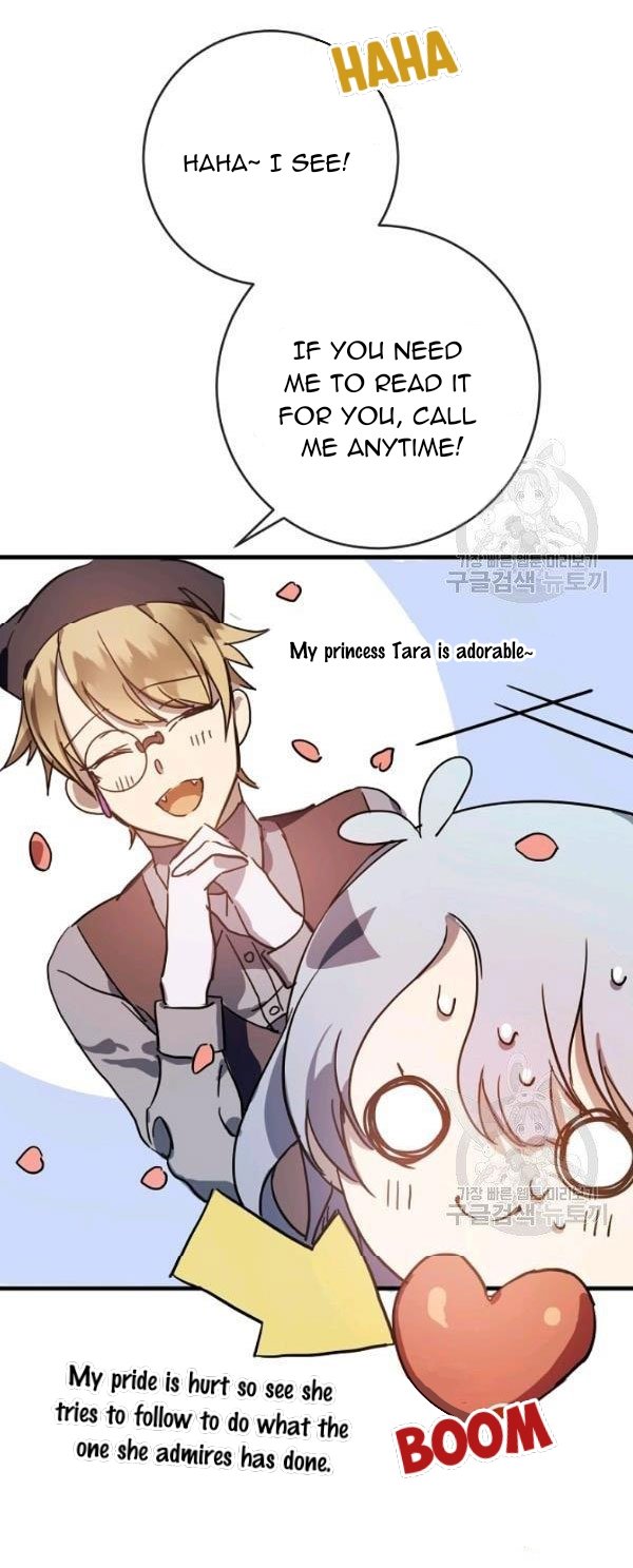Page 18 of Chapter 43