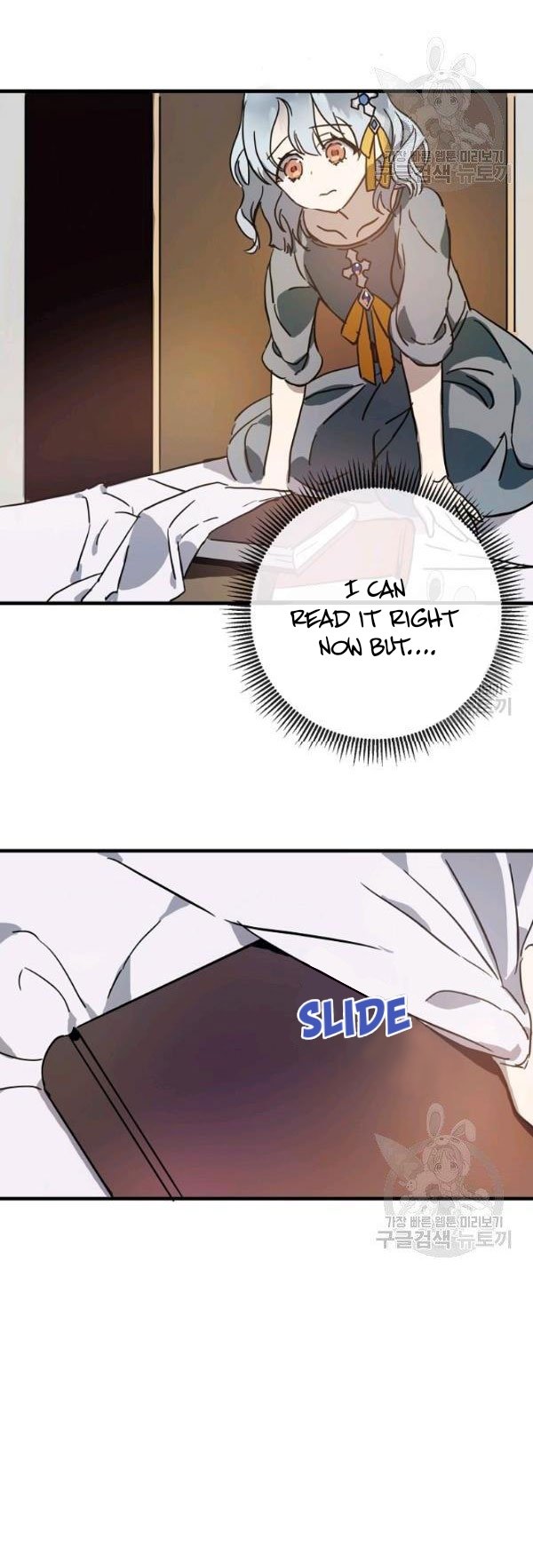 Page 21 of Chapter 43
