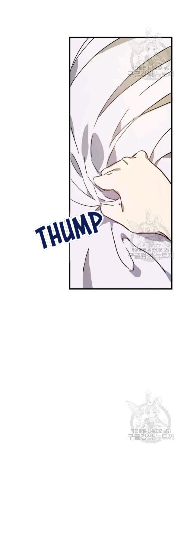 Page 22 of Chapter 43