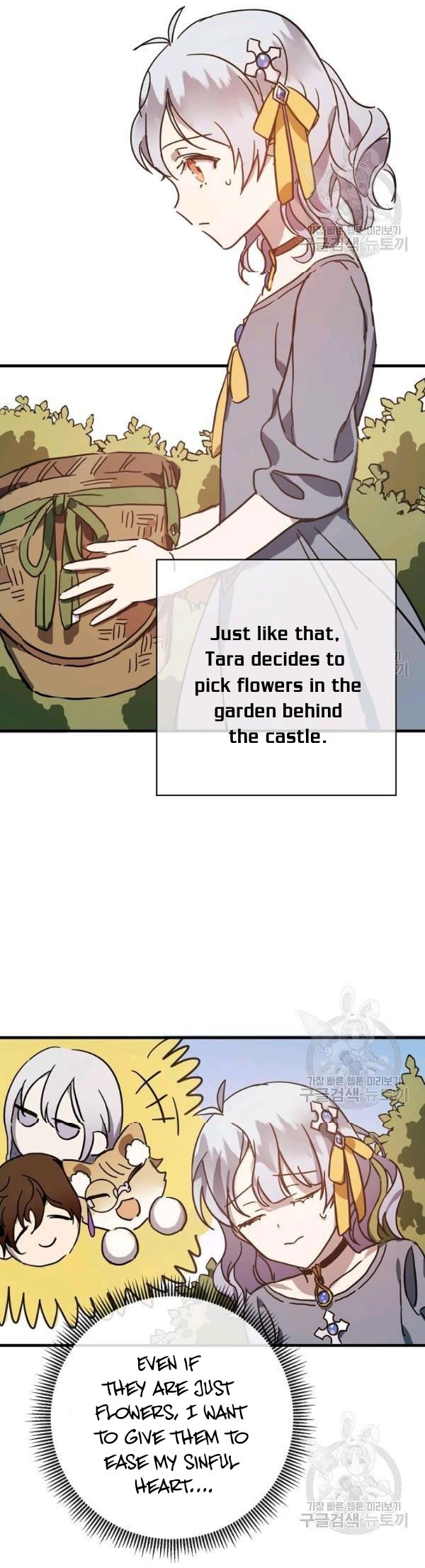 Page 24 of Chapter 43