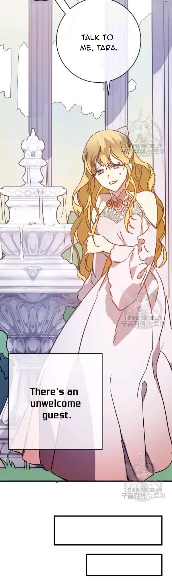 Page 27 of Chapter 43