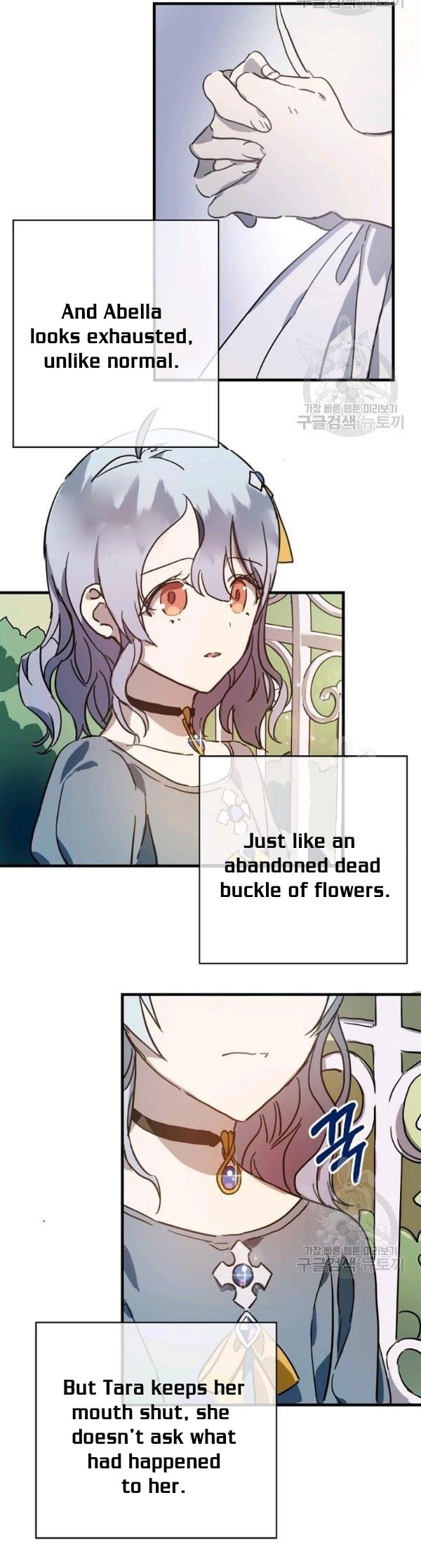 Page 29 of Chapter 43