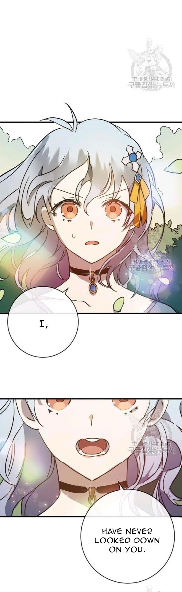 Page 31 of Chapter 43