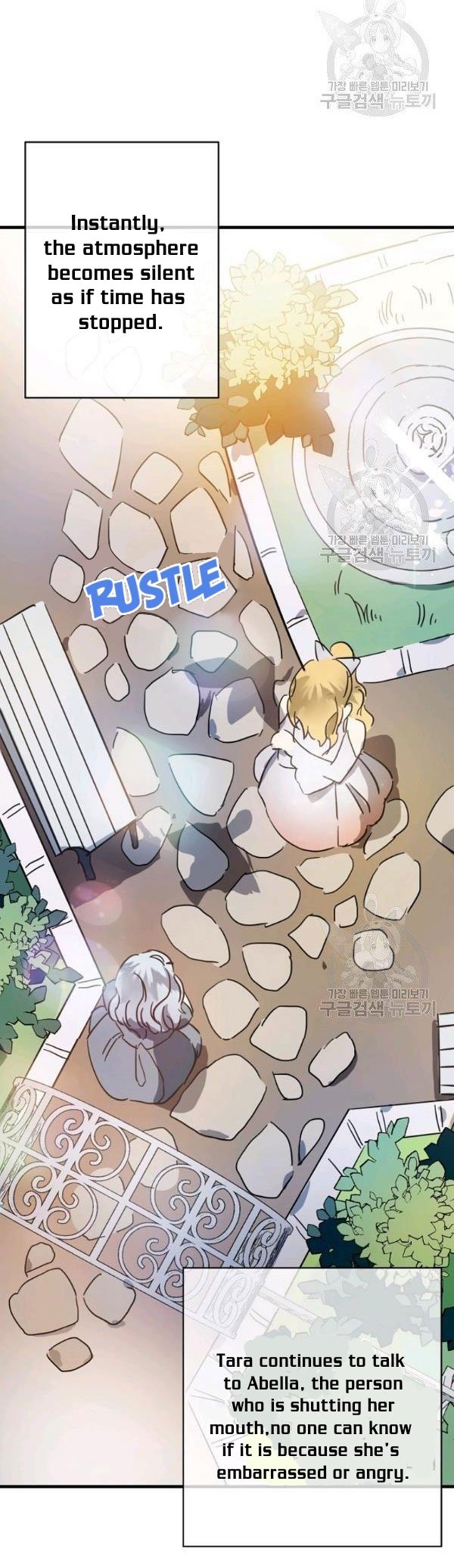 Page 32 of Chapter 43