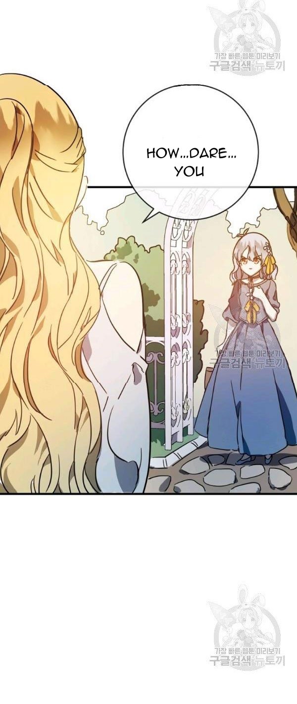 Page 35 of Chapter 43
