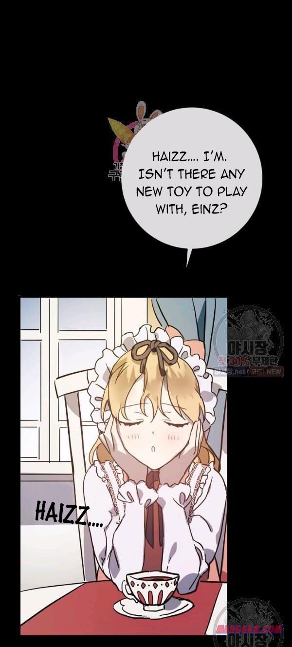 Page 1 of Chapter 44