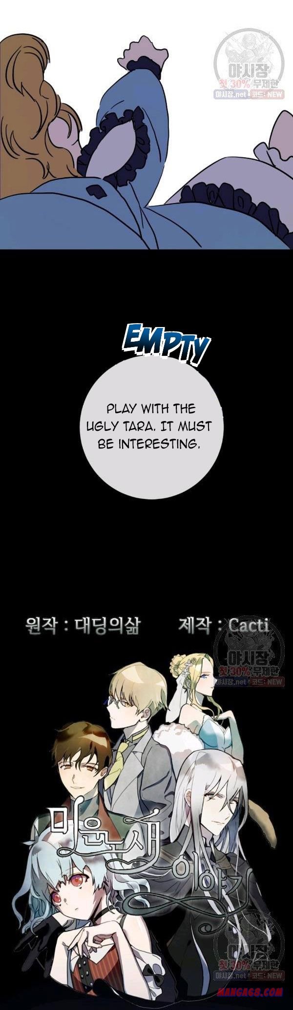 Page 4 of Chapter 44