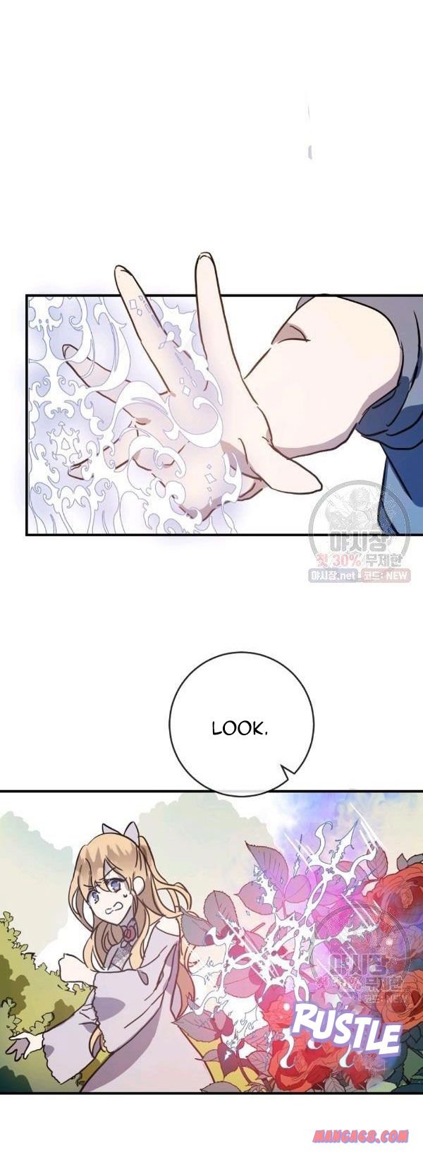 Page 8 of Chapter 44