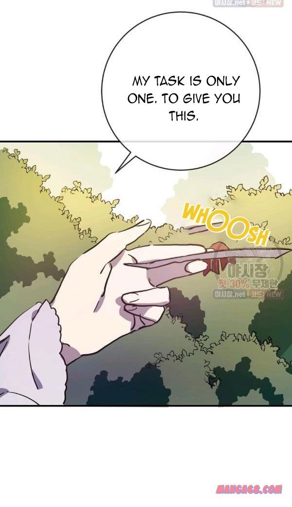 Page 15 of Chapter 44