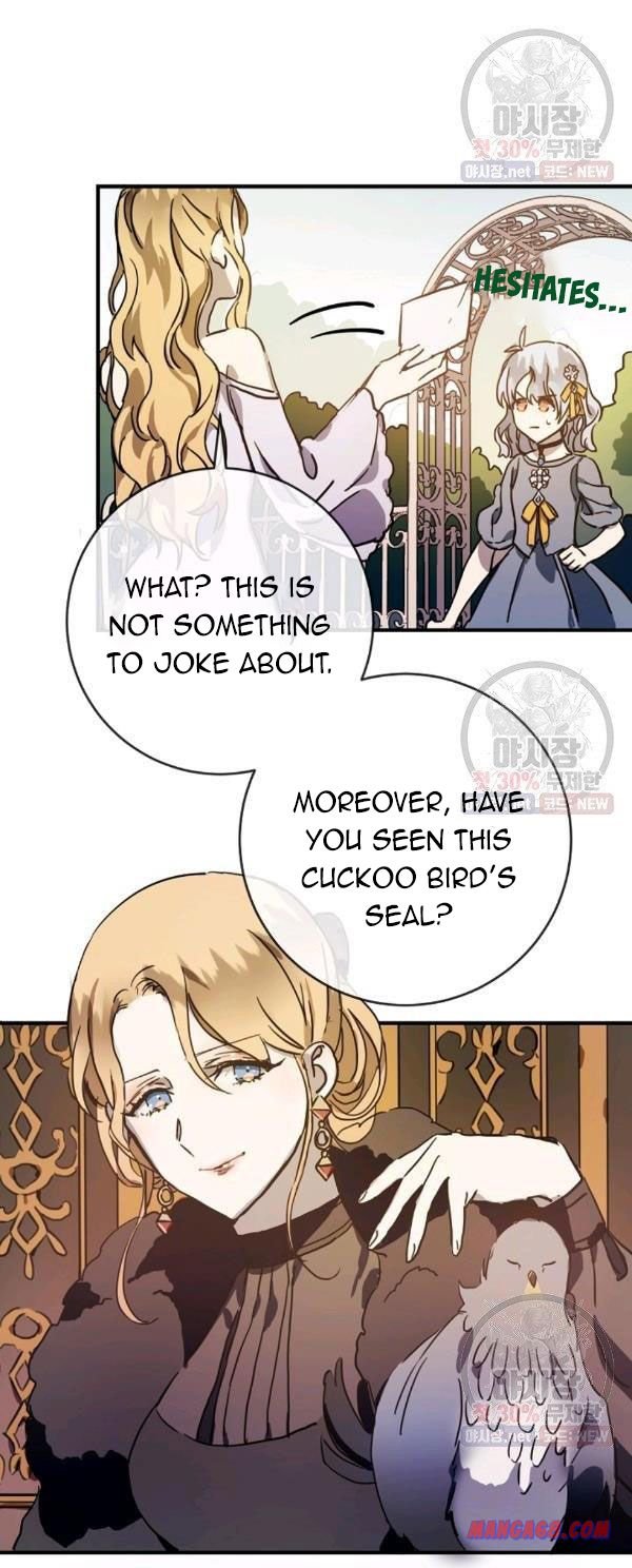 Page 16 of Chapter 44