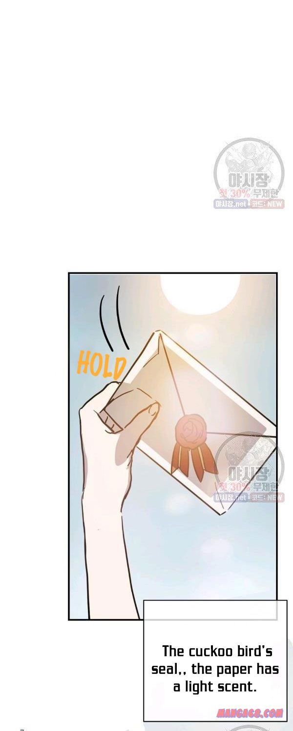Page 18 of Chapter 44