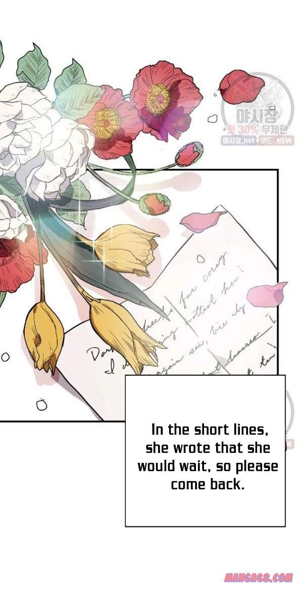 Page 20 of Chapter 44