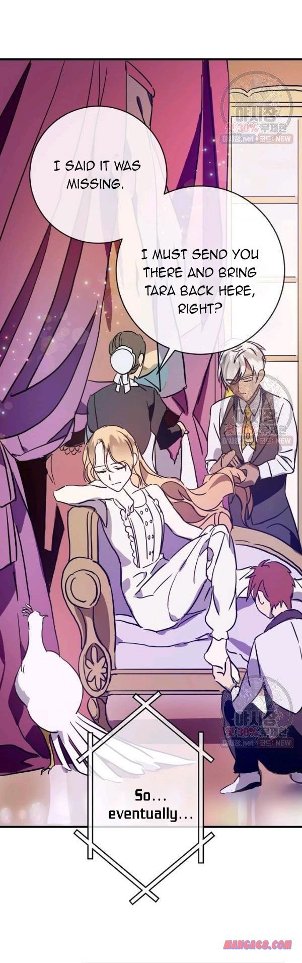 Page 30 of Chapter 44