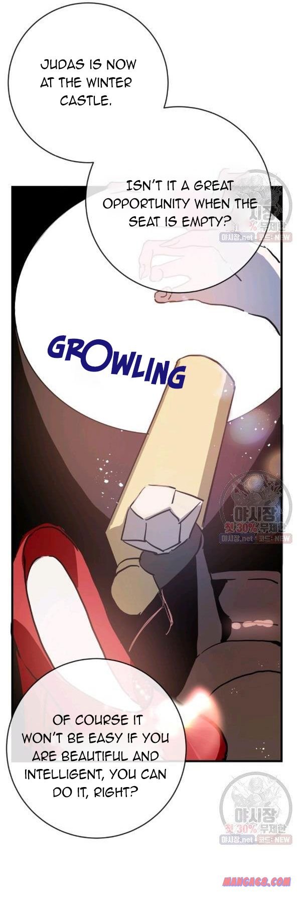 Page 33 of Chapter 44