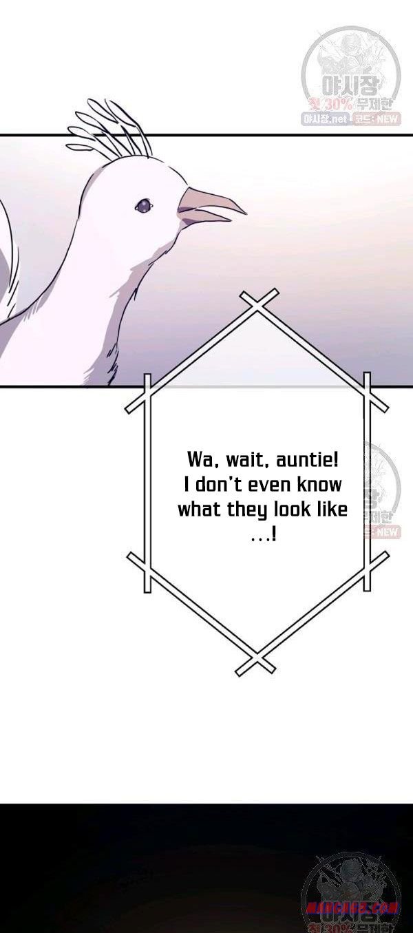 Page 36 of Chapter 44