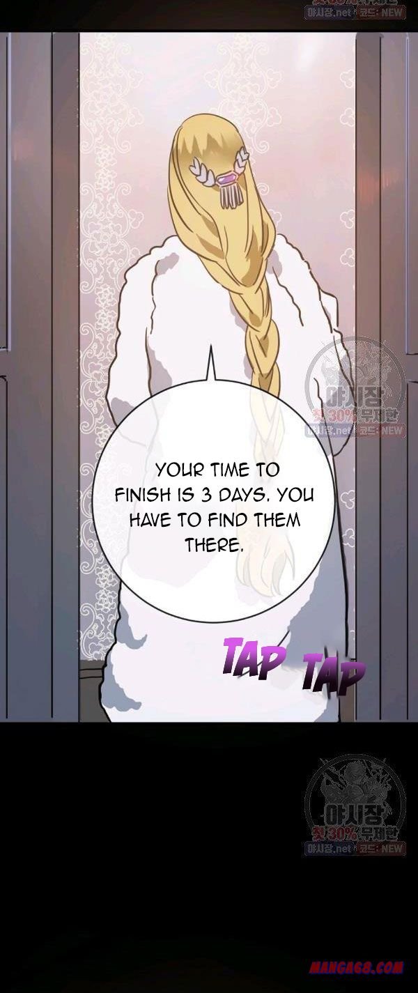 Page 37 of Chapter 44