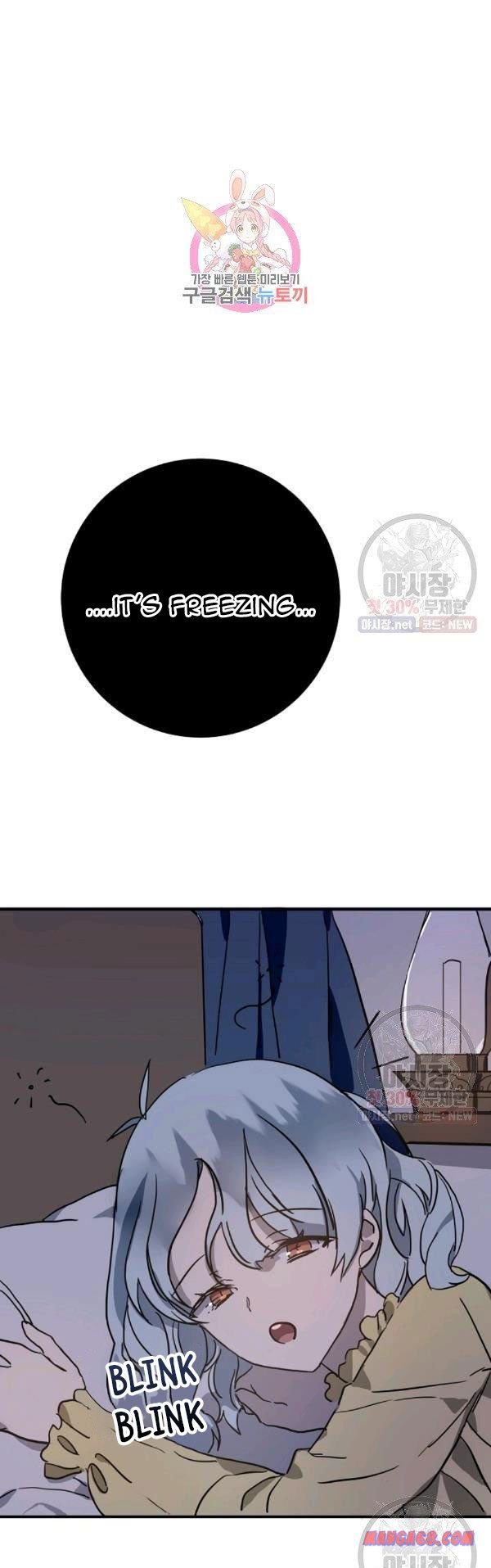 Page 1 of Chapter 45