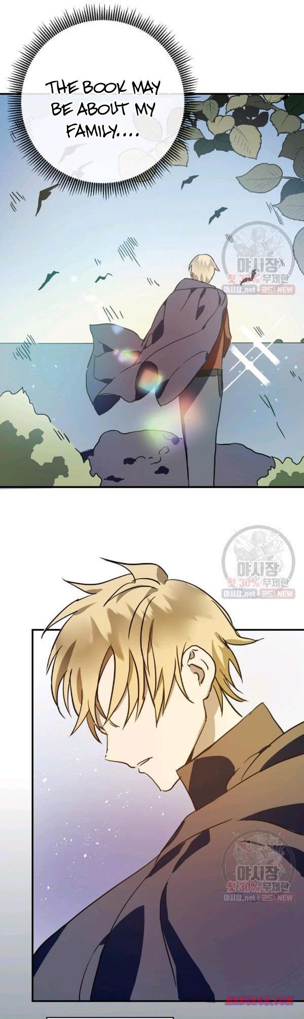 Page 7 of Chapter 45